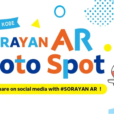Sorayan AR