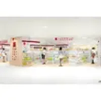 コクミンドラッグ