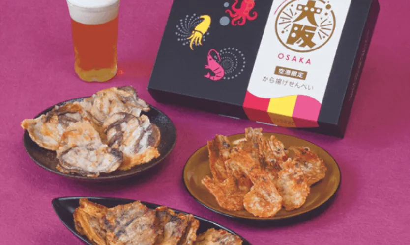 空港限定から揚げせんべい