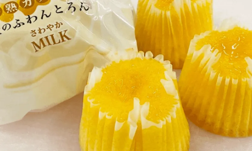 空のふわんとろん