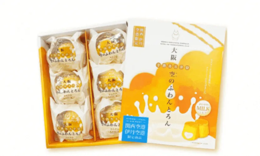 空のふわんとろん