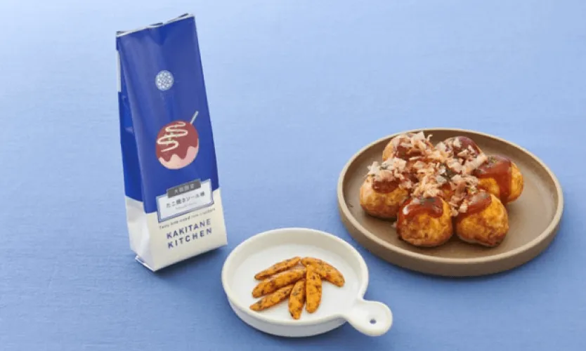 かきたねキッチン