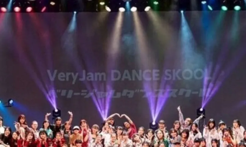 23_13_veryjamdanceskool.jpg
