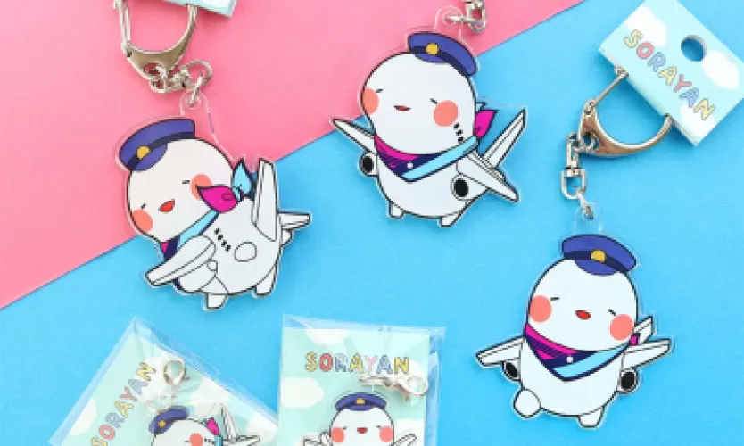 そらやんチャーム・キーホルダー (1).jpg