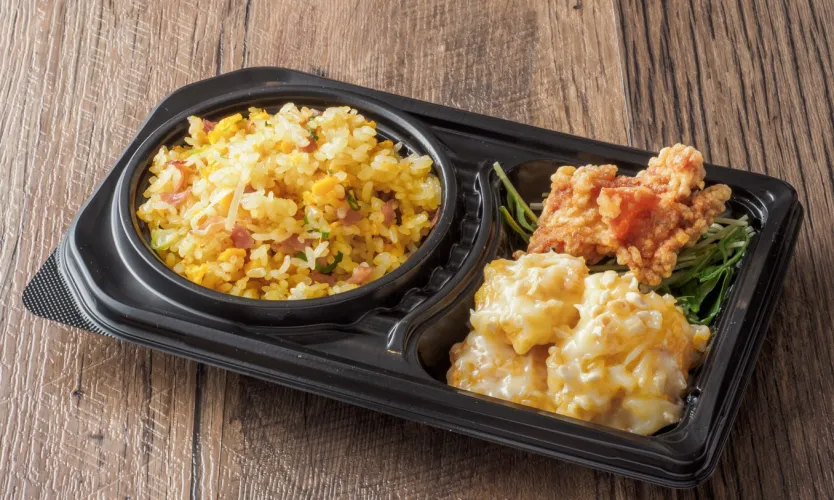 ダウンロード (1) (1).png