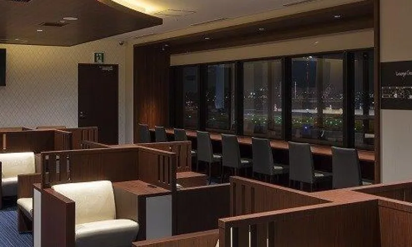 banner-service-business-lounge.png.webp