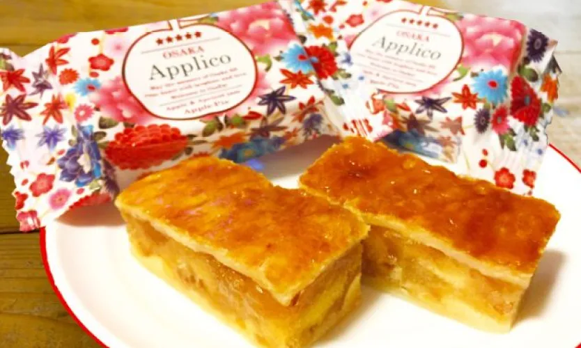 大阪アップリコ