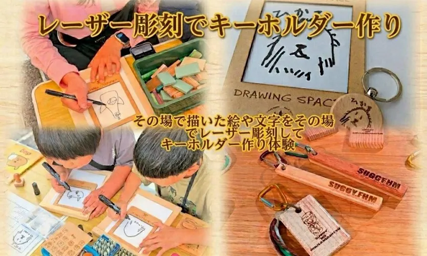 workshop_09