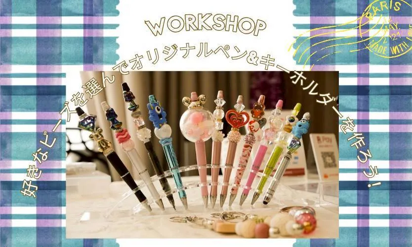 workshop_16