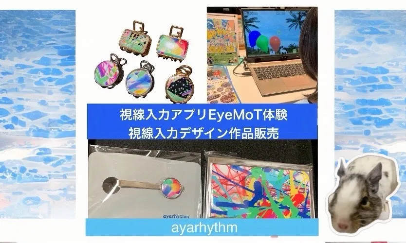 workshop_19