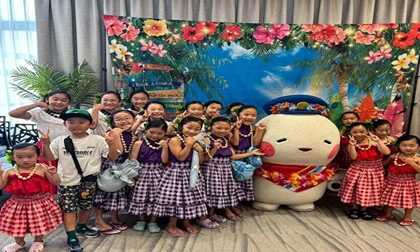 Hui O Na Pua Hala Aloha