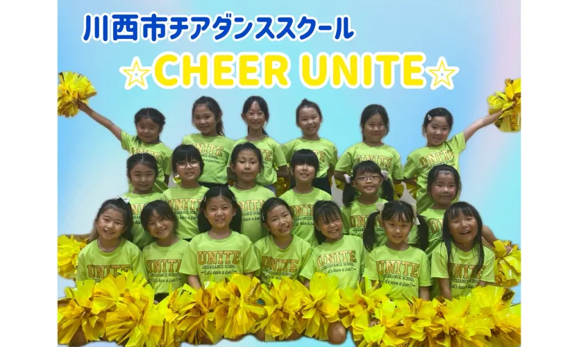 CHEER UNITE