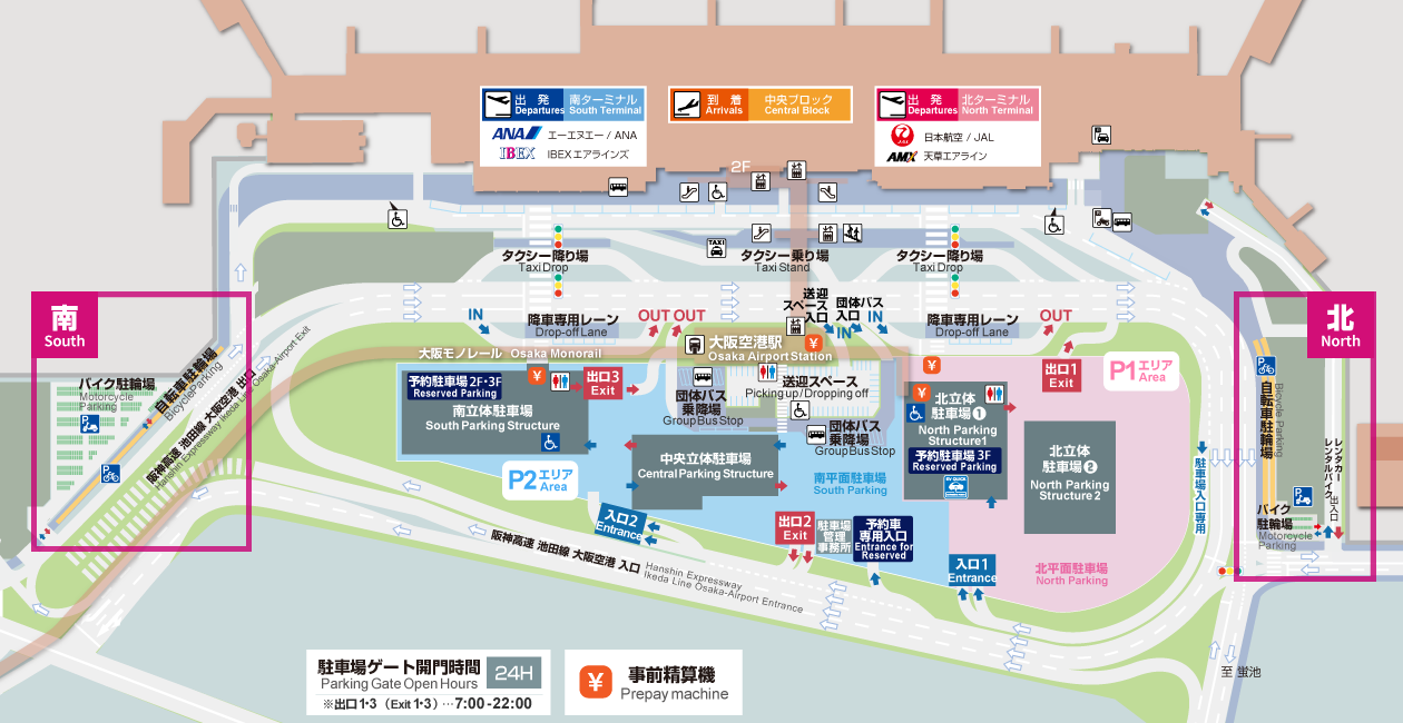 Bicycle and Motorcycle Parking MAP