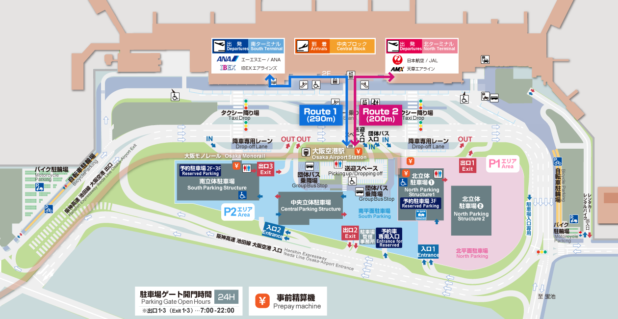 Osaka Airport Station Map