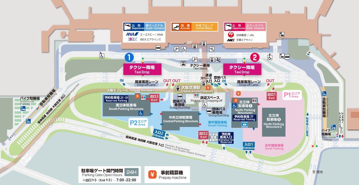 タクシー降り場MAP
