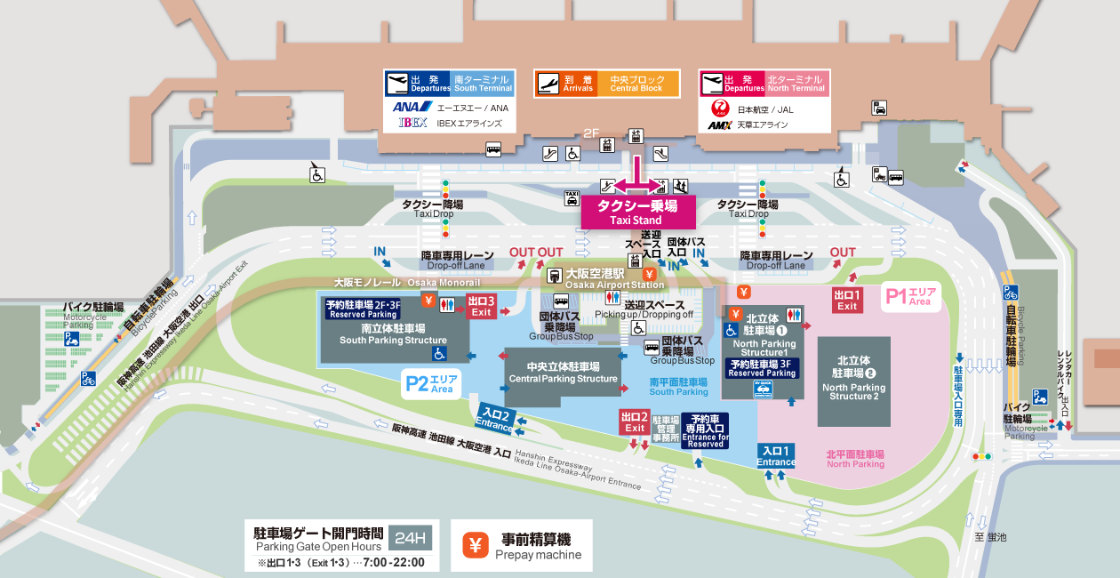 タクシー乗り場MAP