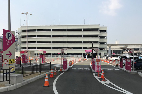 北立体駐車場 について 駐車場 大阪国際空港 伊丹空港