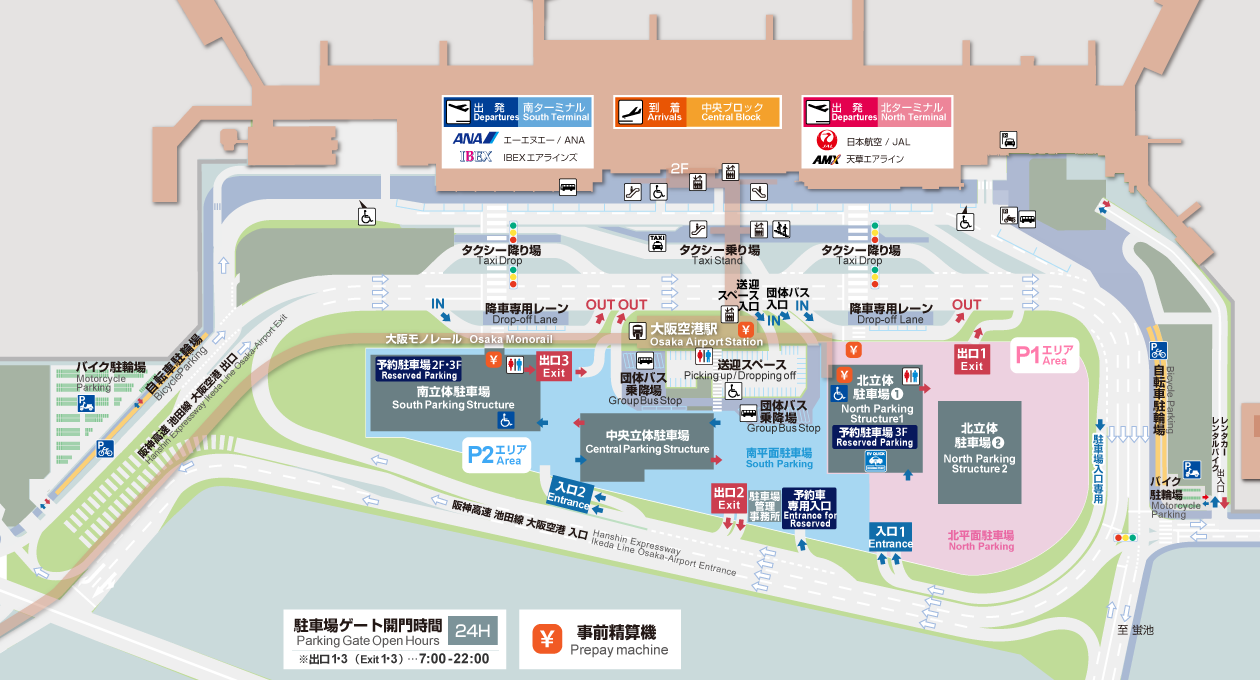 大阪国际机场停车场地图 大阪国际机场停车场管理办公室 06-5856-7300