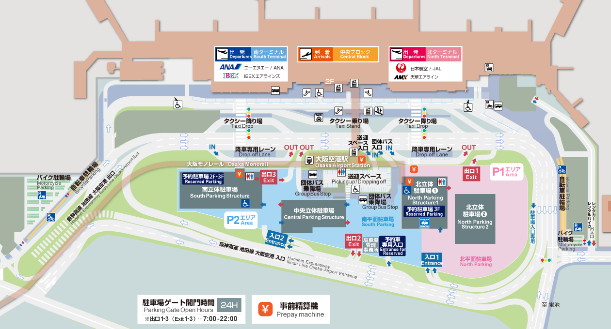 大阪国際空港駐車場マップ 大阪国際空港駐車場管理事務所 06-5856-7300