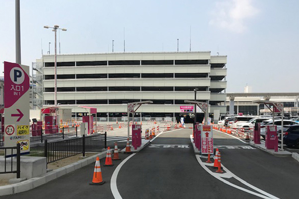 駐車場 アクセス 大阪国際空港 伊丹空港