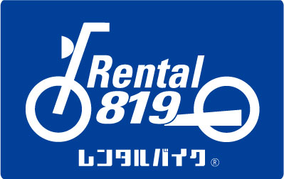 Motorcycle Rental