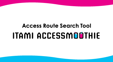 ITAMI ACCESSMOOTHIE