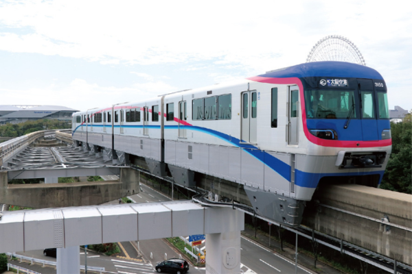 Train/Monorail