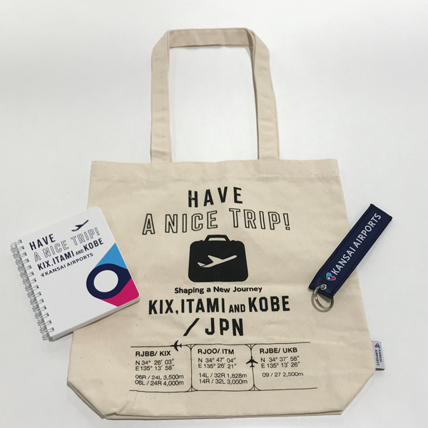 関西エアポートオリジナルグッズ詰め合わせセット（非売品）