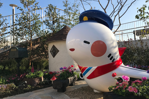屋上展望デッキ「そらやんのおにわ」