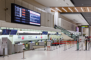 北ターミナルから出発する 出発 到着の流れ 大阪国際空港 伊丹空港
