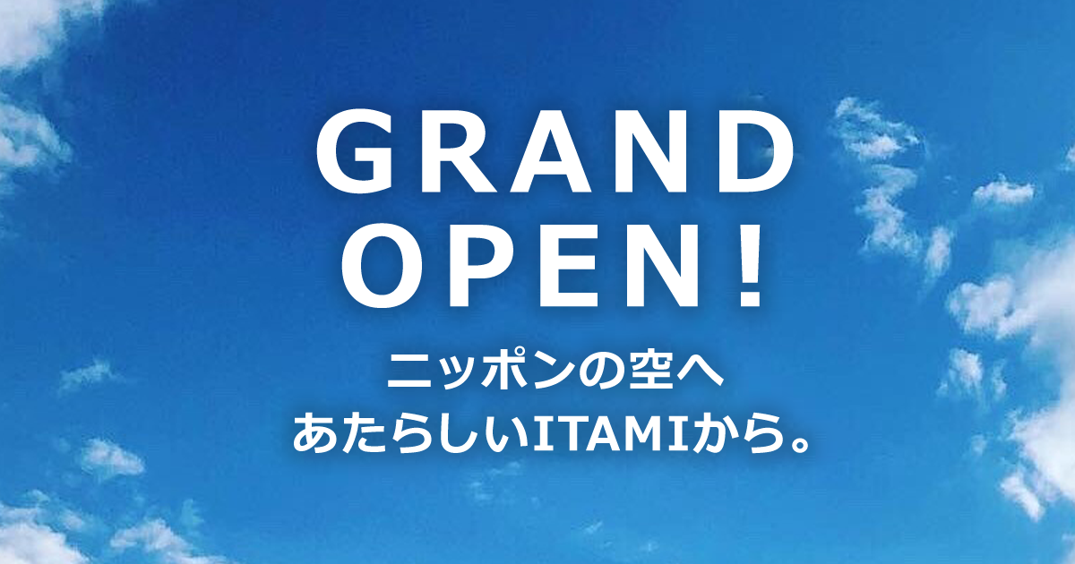 New Stores｜GRAND OPEN