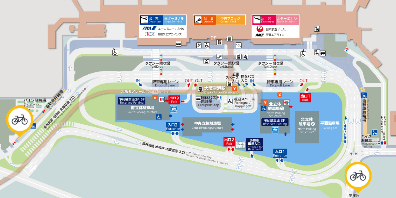 大阪国際空港のステーションMAP