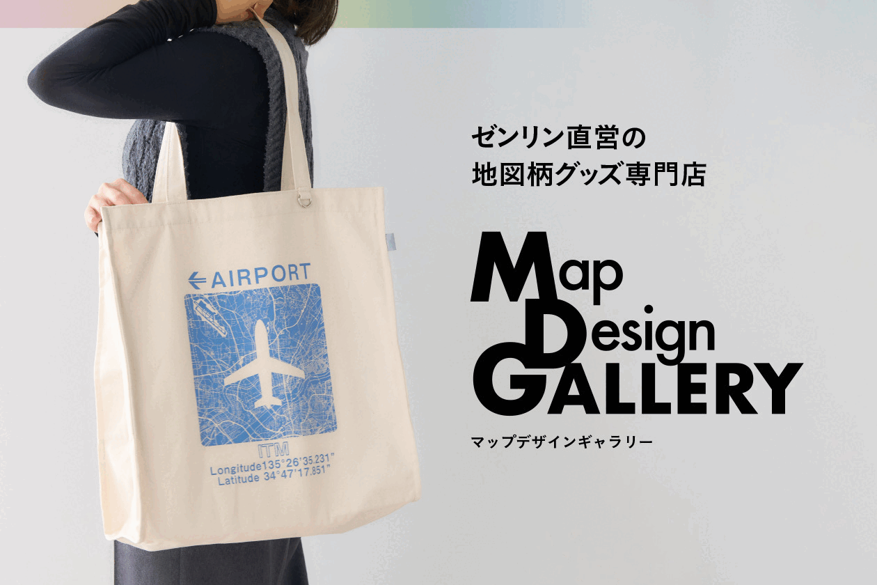 Map Design GALLERY｜47palette カラーピンズ