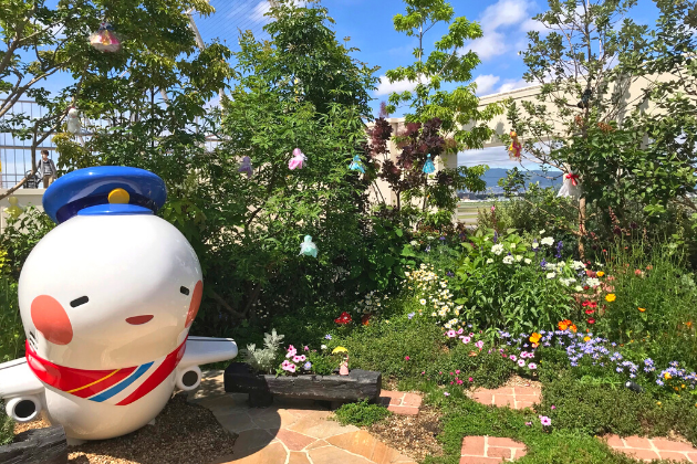 そらやんのおにわ